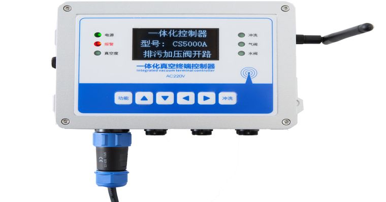 CS5000A-L 一体化真空终端控制器